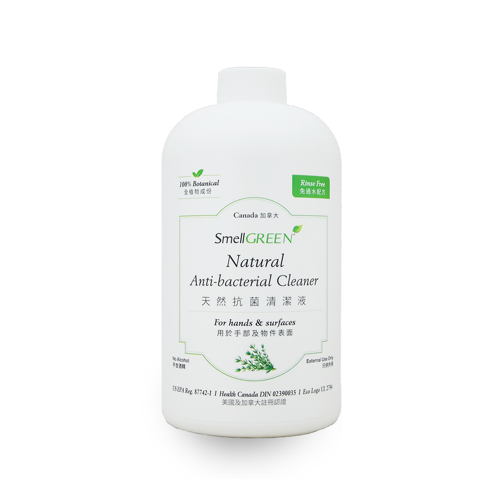天然抗菌清潔液,抗菌,清潔,純天然,natural cleaner