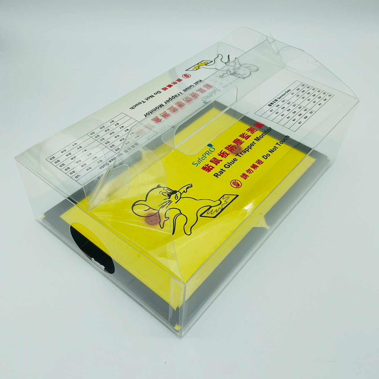 SafePRO®透明黏鼠板防塵監測盒5個/組(不含黏鼠板需另購買)