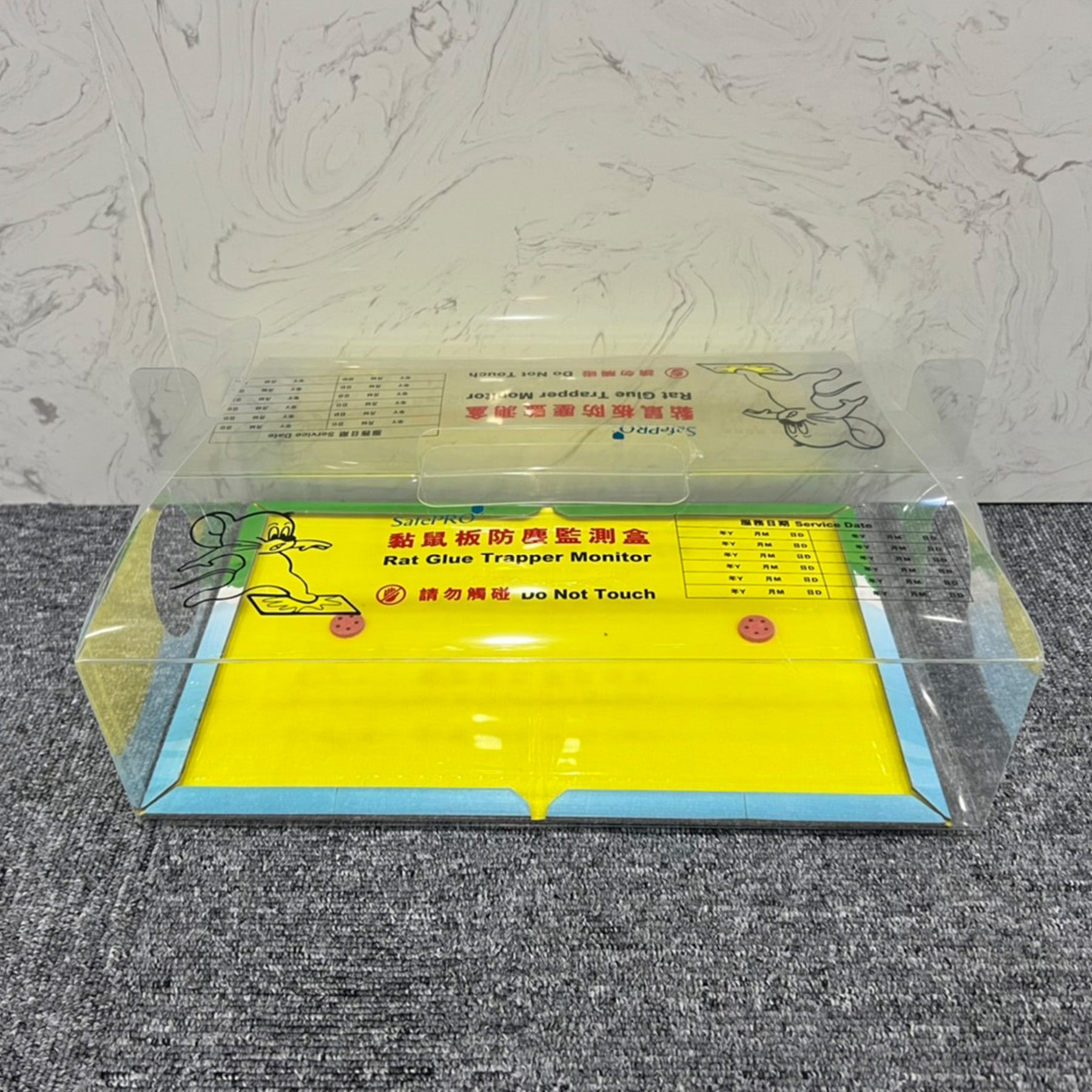 SafePRO®透明黏鼠板防塵監測盒5個/組(不含黏鼠板需另購買)