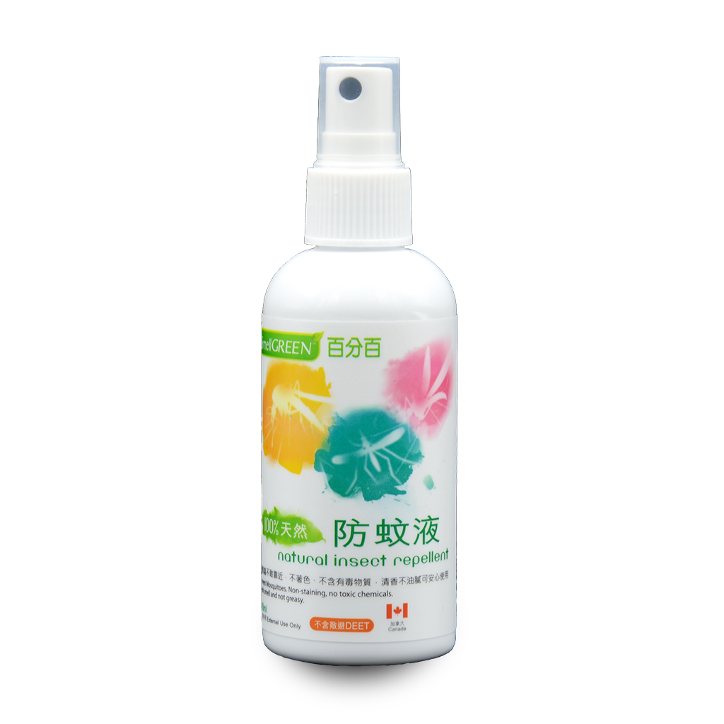 natural insect repellent, 防蚊液,天然防蚊液