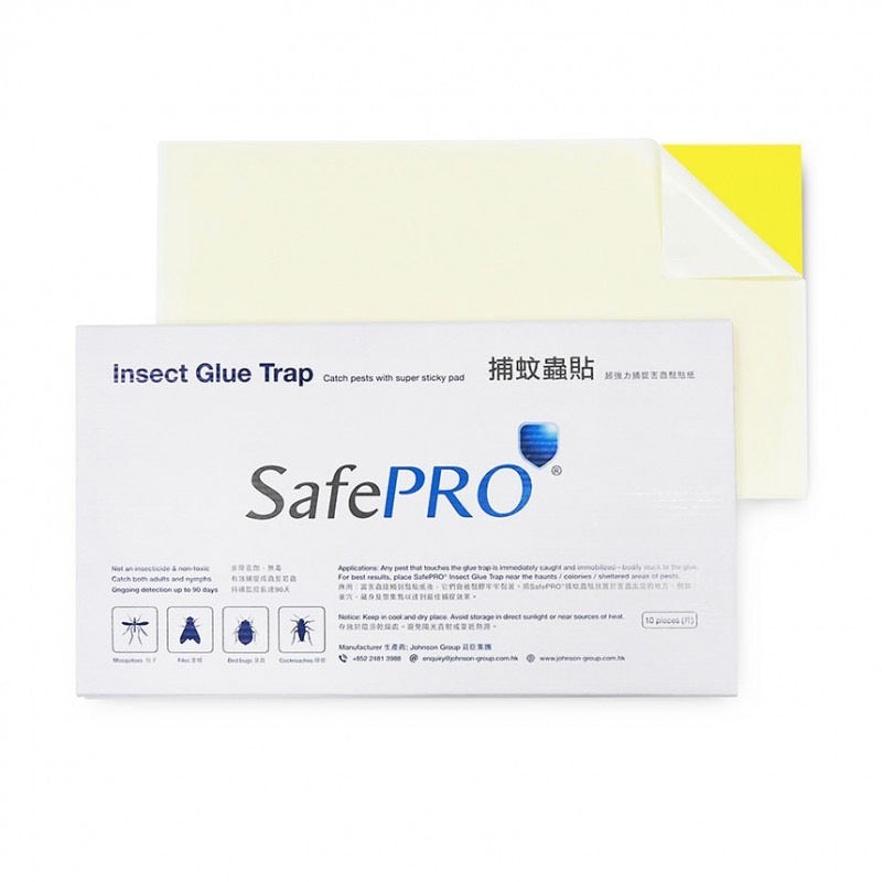 SafePRO® 捕蟲貼 (黏貼紙)