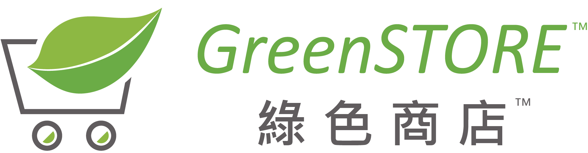 GreenSTORE綠色商店
