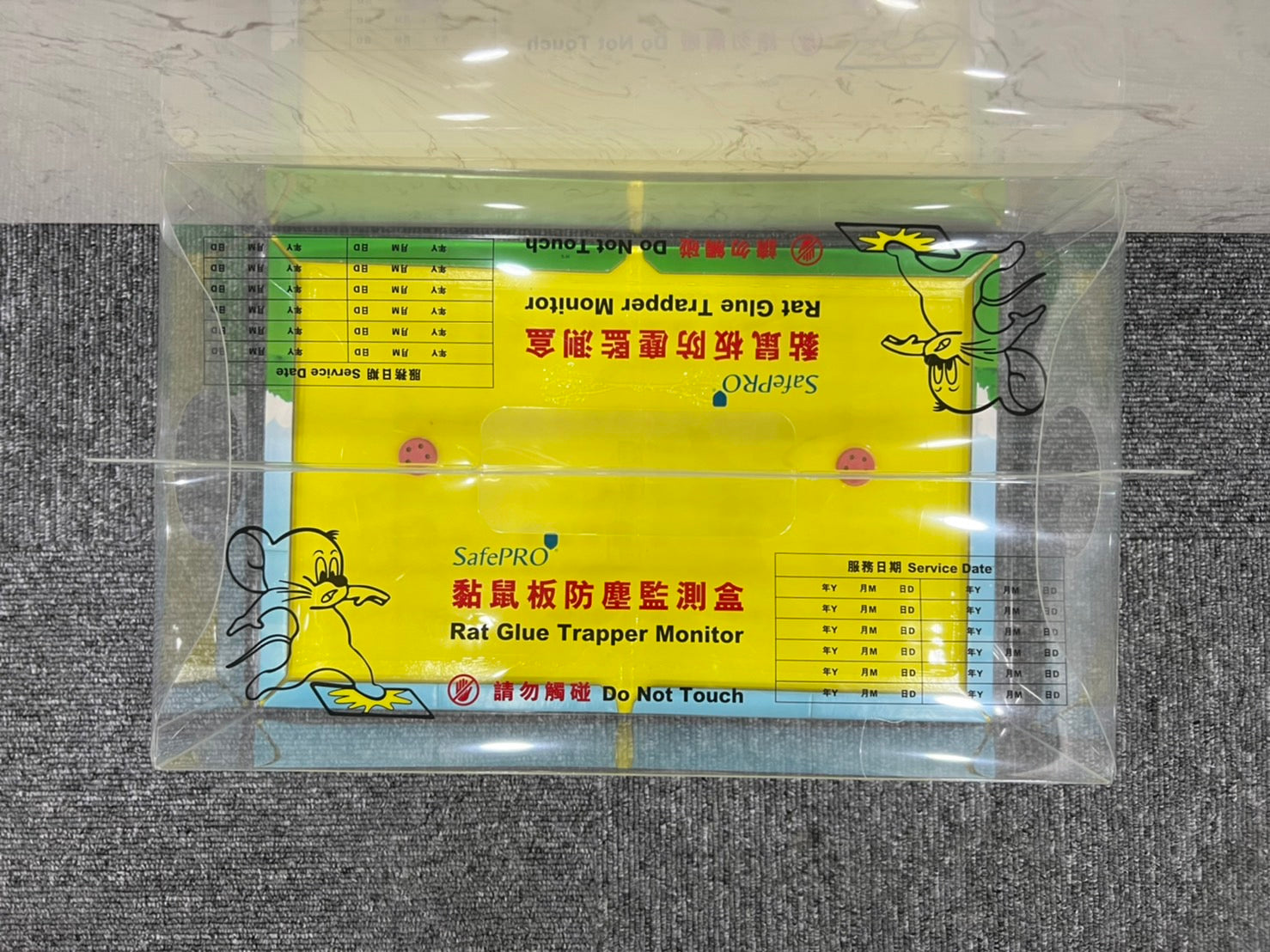 SafePRO®透明黏鼠板防塵監測盒5個/組(不含黏鼠板需另購買)